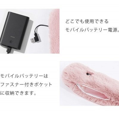 ヒートマフラー 電熱マフラー LF-HM010 ブラック[53753844]