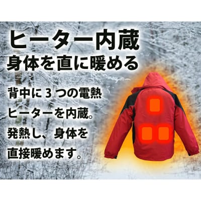 Land Field ヒートジャケット LF-HJ010 ブルー Mサイズ[53753846]