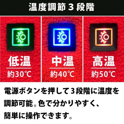 Land Field ヒートジャケット LF-HJ010 ブルー XLサイズ[53753848]