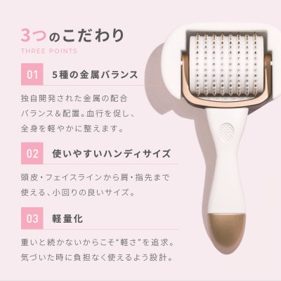 EKATO. ボディ メディテーションローラー[53680091]