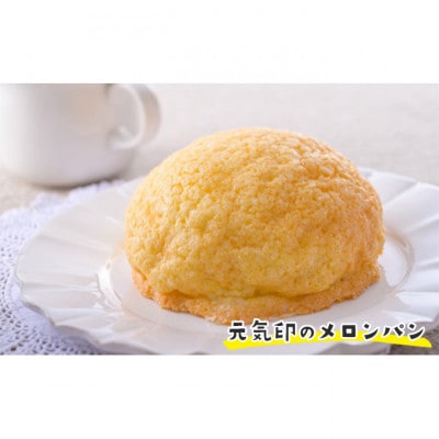 ピーターパン商品券5,000円分[53680419]