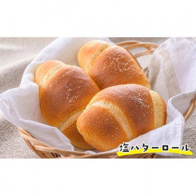 ピーターパン商品券10,000円分[53680421]