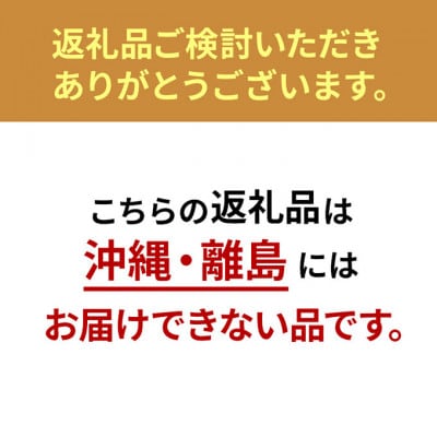黄もん翅　黄金スープフカヒレ煮込み[53681226]