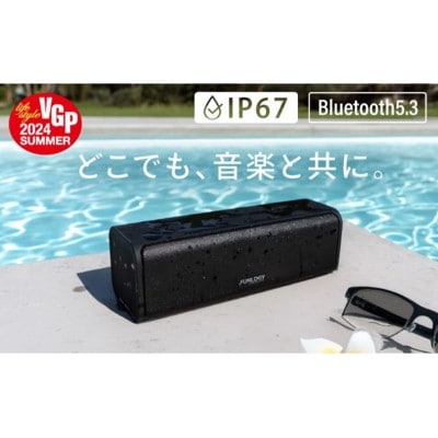 FUNLOGY Portable2 black / ポータブルスピーカー[53681103]