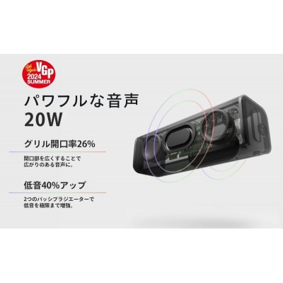 FUNLOGY Portable2 black / ポータブルスピーカー[53681103]