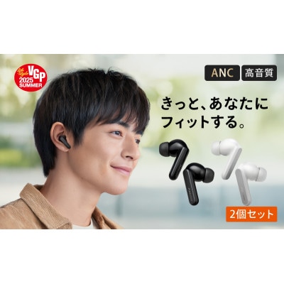 FUNLOGY Earbuds / 完全ワイヤレスイヤホン　2個セット[53681956]