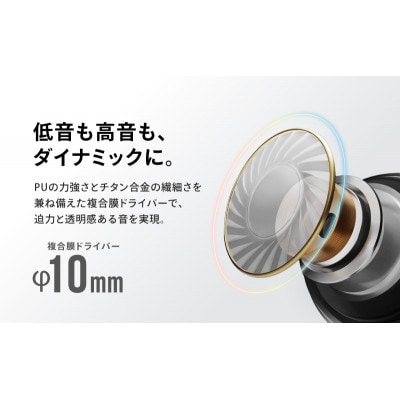 FUNLOGY Earbuds / 完全ワイヤレスイヤホン　ホワイト[53681958]