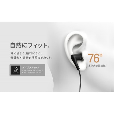 FUNLOGY Wired Earbuds / 有線イヤホン　2個セット[53681959]