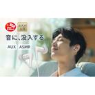 FUNLOGY Wired Earbuds / 有線イヤホン　ホワイト[53681961]