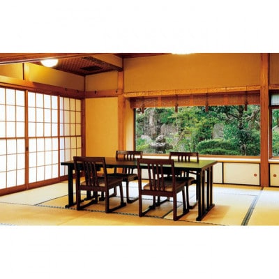 和か葉　季節の懐石料理　清水　1名様[53680094]