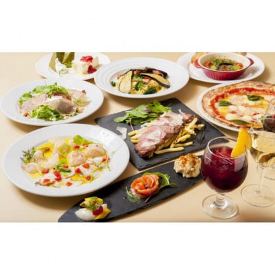 今日和プレミアムお食事券(5,000円分)[53680105]