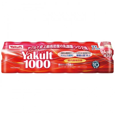 ヤクルト配達見守り訪問 Yakult1000 15週間 105本(千葉市内限定)[53680214]