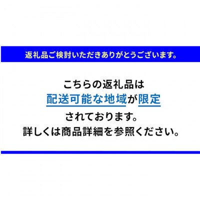 ヤクルト配達見守り訪問 Yakult1000 9週間 63本(千葉市内限定)[53680215]