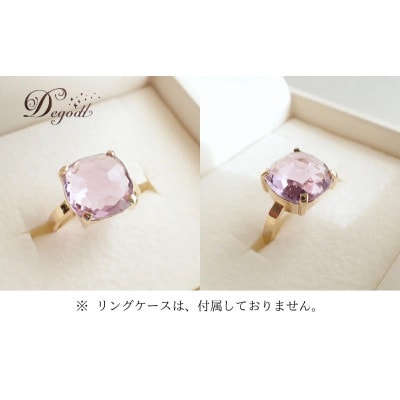 CANDY RINGアメジスト　天然石リング【11号】[53687434]