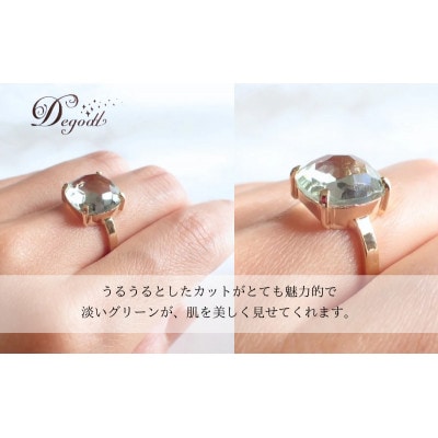 Degodd 　CANDY RINGグリーンアメジスト　天然石リング【15号】[53687439]