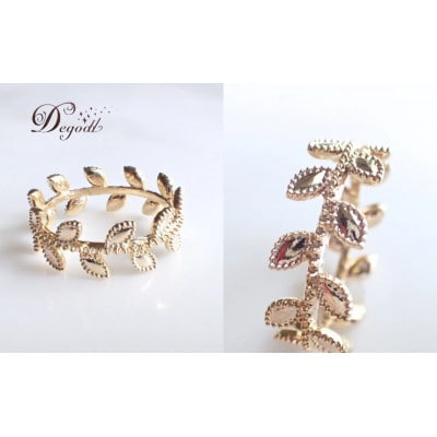 Degodd  リーフデザインリング 15号 [53687656]