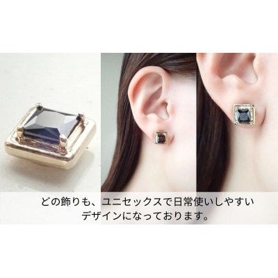 マグネット式　ノンホールピアス　S-SQゴールド×ブラック[53681383]