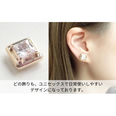 マグネット式　ノンホールピアス　S-SQゴールド×クリアー[53681382]