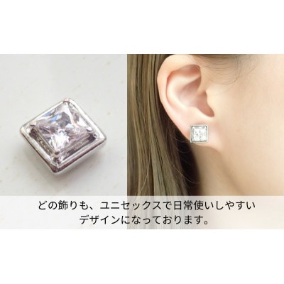 マグネット式　ノンホールピアス　S-SQシルバー×クリアー[53681384]