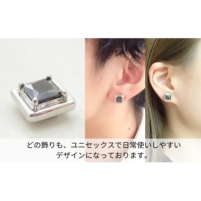 マグネット式　ノンホールピアス　S-SQシルバー×ブラック[53681385]