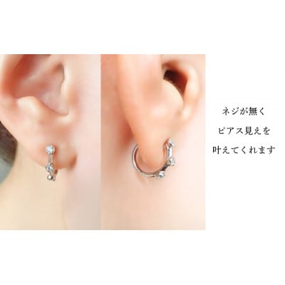 Degodd デゴッド　落ちないイヤリング　3粒石　SV　[53681395]