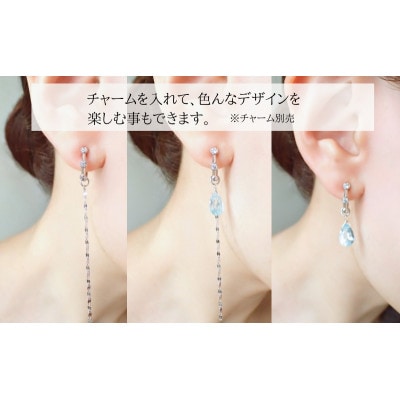 Degodd デゴッド　落ちないイヤリング　3粒石　SV　[53681395]
