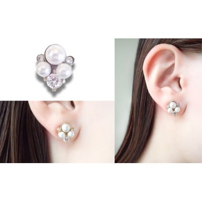 マグネット式　ノンホールピアス　S-パール×クリスタルSV[53681390]