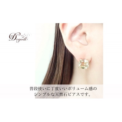 Degodd デゴッド　CANDYピアス　レモンクオーツ  [53681372]