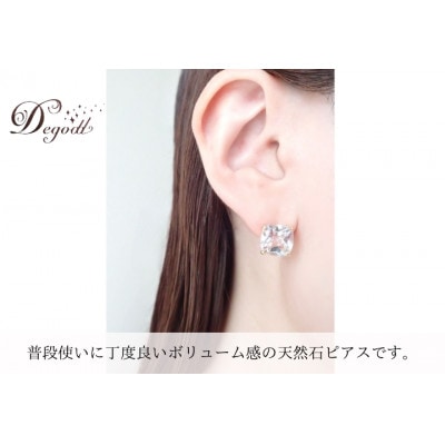 Degodd デゴッド　CANDYピアス　ホワイトトパーズ[53681371]