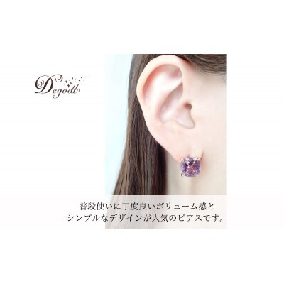 Degodd デゴッド　CANDYピアス　アメジスト[53681370]