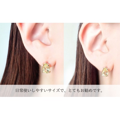 Degodd デゴッド　レモンクオーツ　ドロップピアス [53681393]