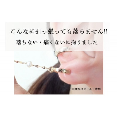 Degodd デゴッド　落ちないイヤリング　SVプレーン　[53681397]