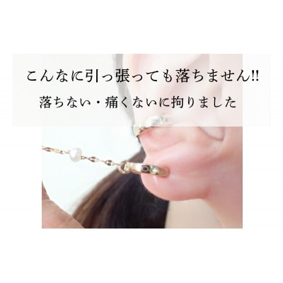 Degodd デゴッド　落ちないイヤリング　GLプレーン　[53681396]