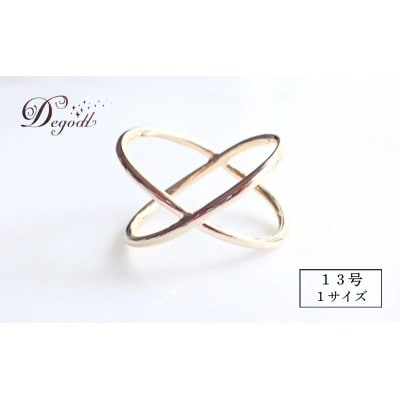 Degodd デゴッド Eternity GLリング 13号 [53681619]