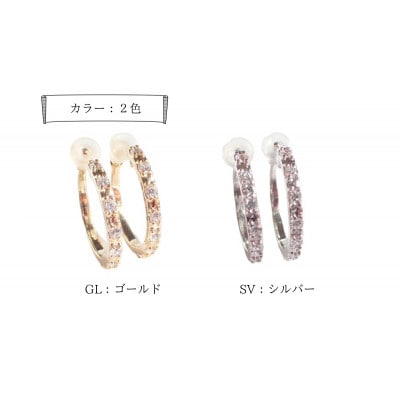 Degodd デゴッド　落ちないイヤリング　フープM　石入り　SV[53681401]