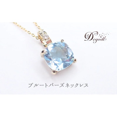 ブルートパーズSQネックレス[53682550]