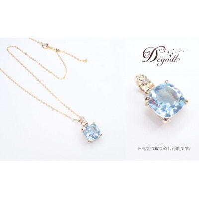 ブルートパーズSQネックレス[53682550]