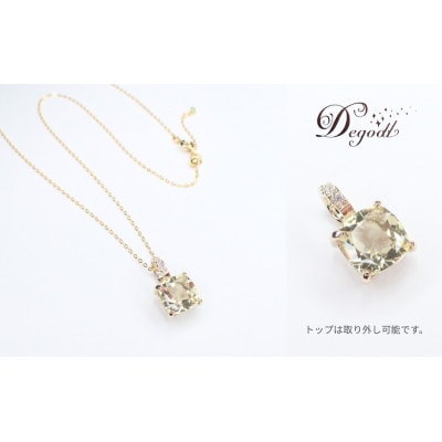レモンクオーツSQネックレス[53682551]
