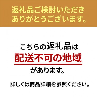 にんじんジュース「からだ　よろこぶ」　720ml×3本 [53680743]