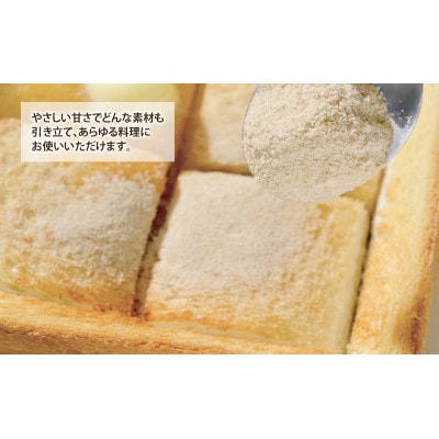 砂糖 素焚糖 500g×10個 奄美諸島産  [53681990]
