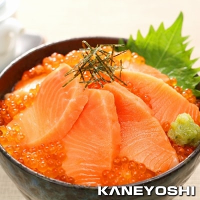 お刺身トラウトサーモン2kg B-09004