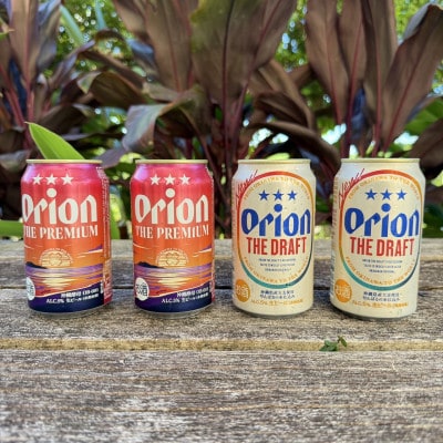 オリオンビール ザ・ドラフト プレミアム おつまみセット(グルクマくん2個&グルクマフレーク3種)