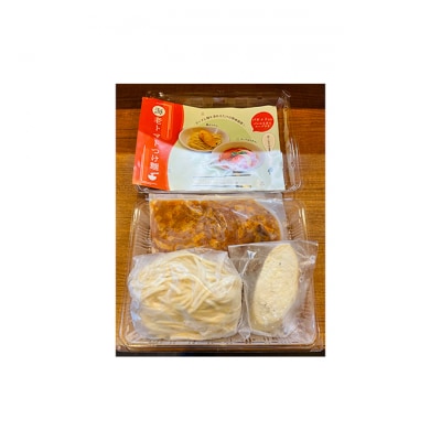 海老トマトつけ麺5食 バケット付　コトノハ　ラーメン[53720122]