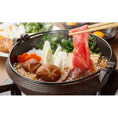 堀坂牧場産 松阪牛 ロースすき焼き 500g 牛肉[53720261]