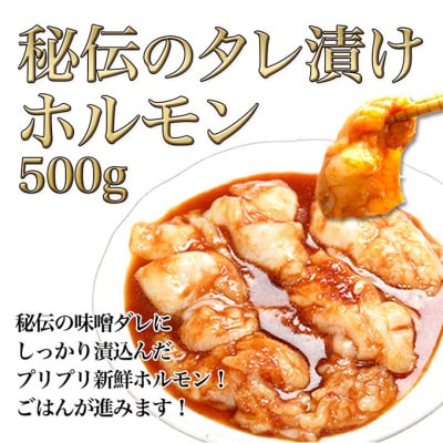 松阪牛 バーベキュー セット 1.3kg[53720044]