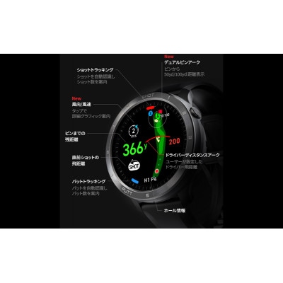 ボイスキャディ T11PRO ゴルフウォッチ[53720406]