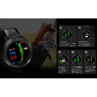 ボイスキャディ T11PRO ゴルフウォッチ[53720406]