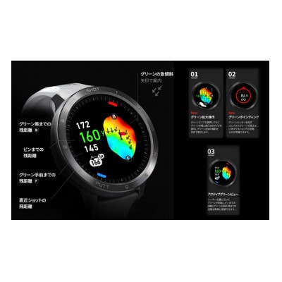 [53720406]ボイスキャディ T11PRO ゴルフウォッチ