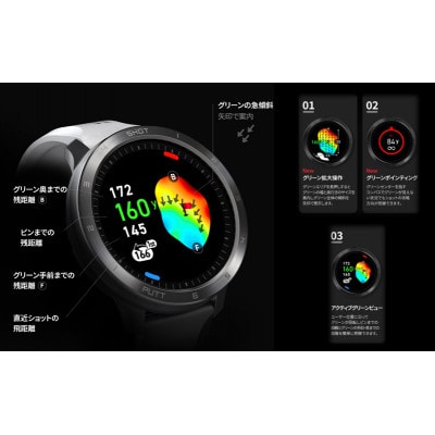 ボイスキャディ T11PRO ゴルフウォッチ[53720406]