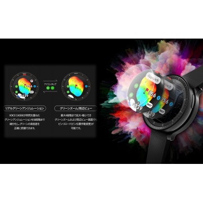 ボイスキャディ T‐Ultra ブラック ゴルフウォッチ[53720407]